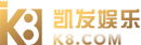 开宝体育